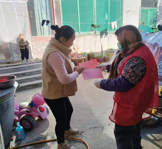 N3P9C3-1769152072849.001.jpg